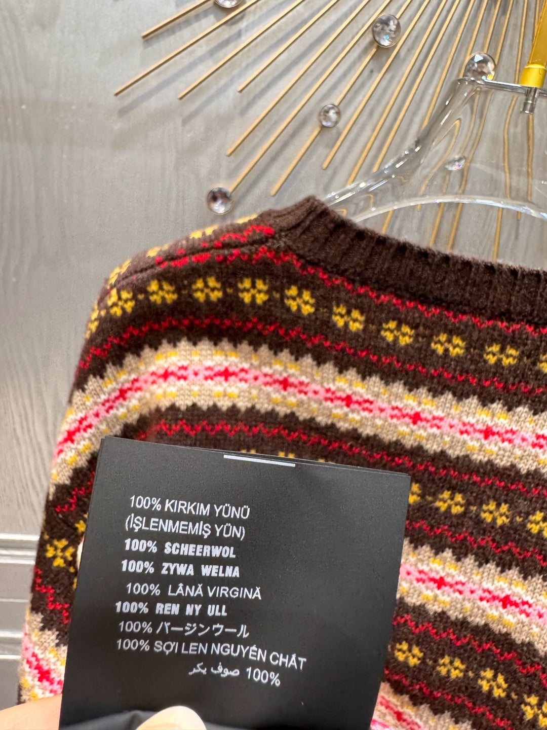 Mu 25fw Snowflake contrasting knitted sweater set