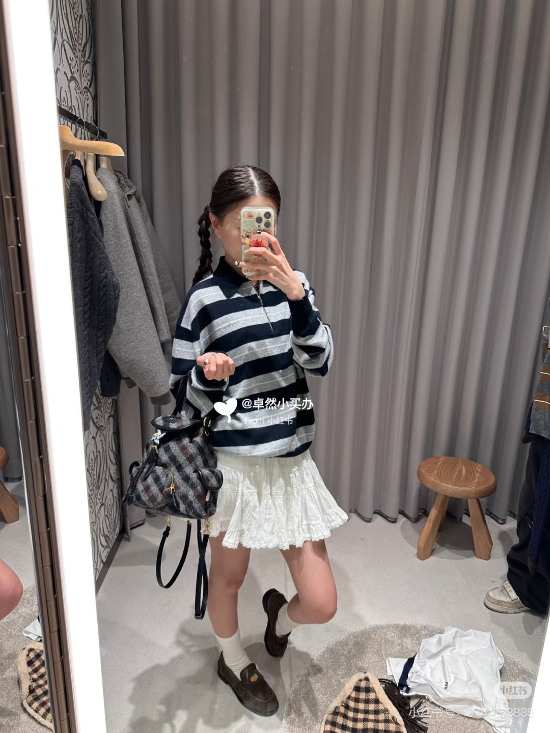 Mu 25fw Long sleeved knitted shirt with navy blue and grey patchwork