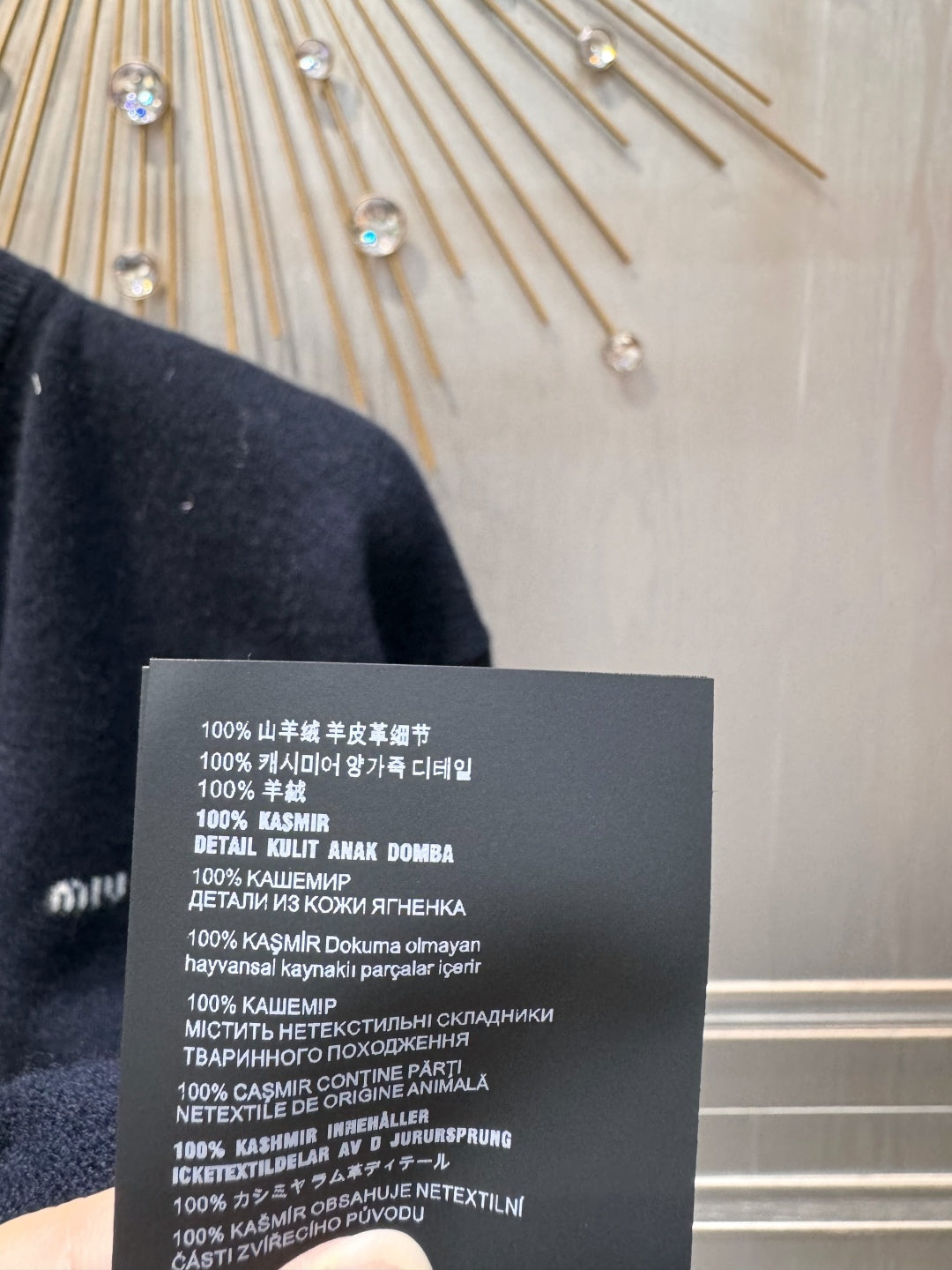 Mu 25fw Blue sweater knitted sweater