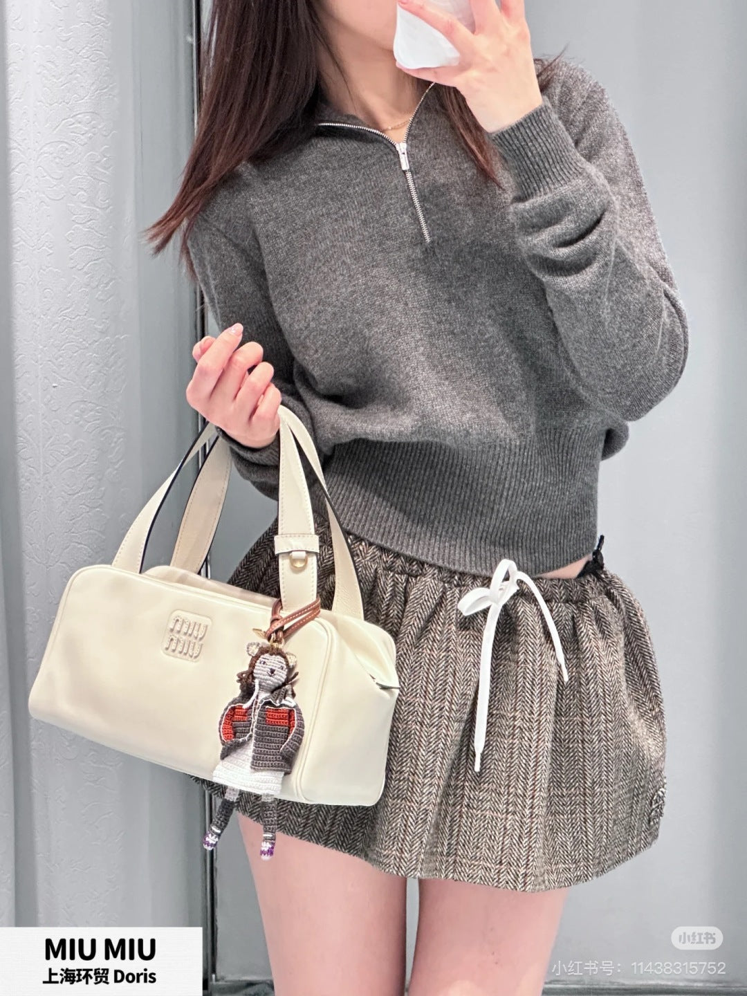 Mu 25fw Grey long sleeved sweater knitted sweater