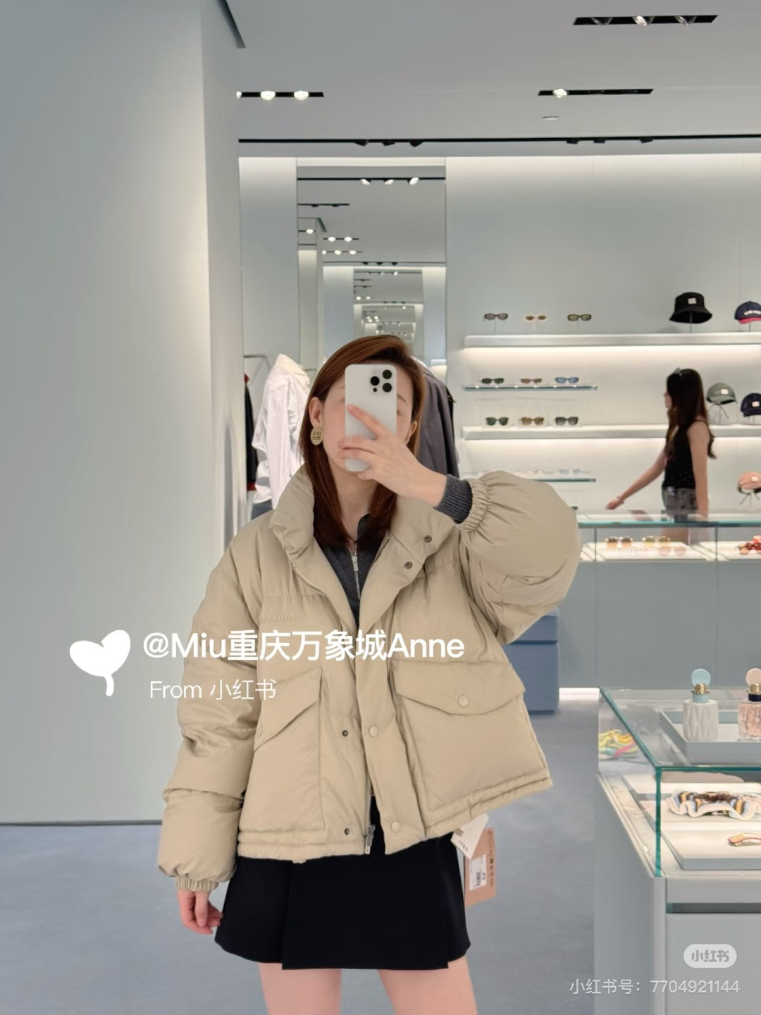 MU Sand colored down jacket