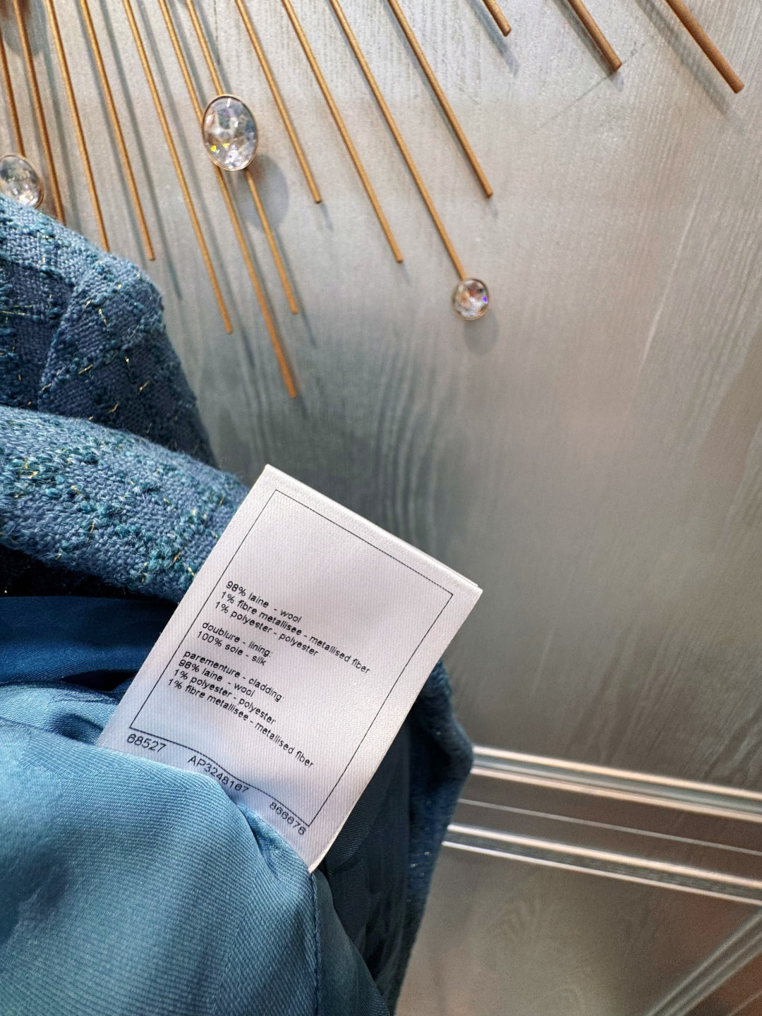 Che 25fw Coarse woolen peacock green suit set