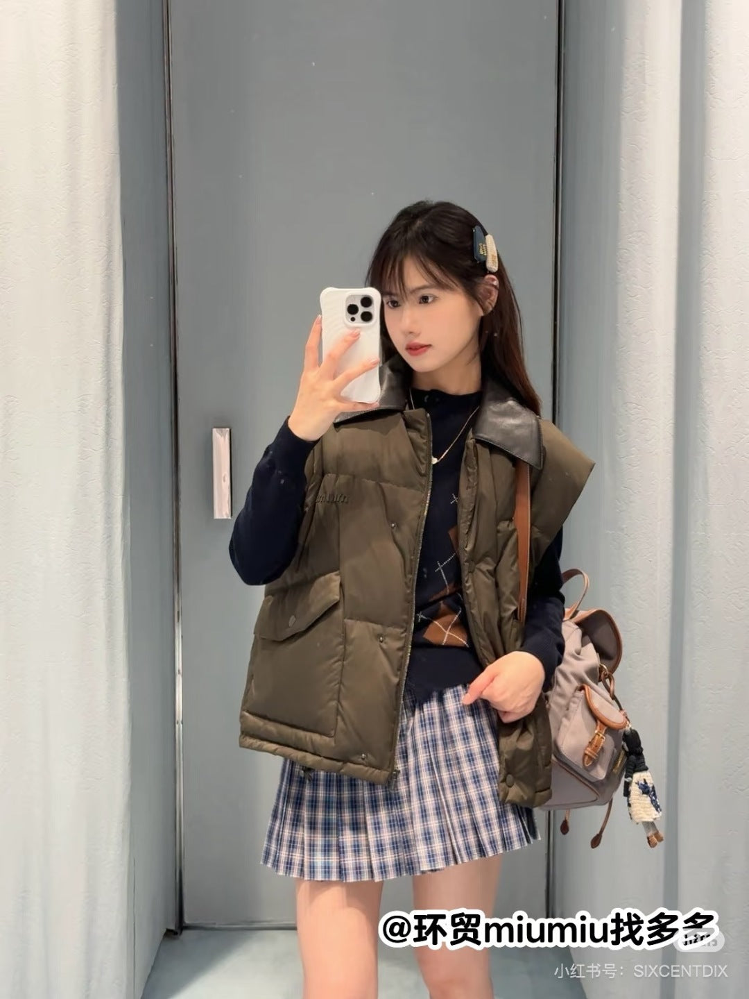 Mu 25fw Down vest olive green