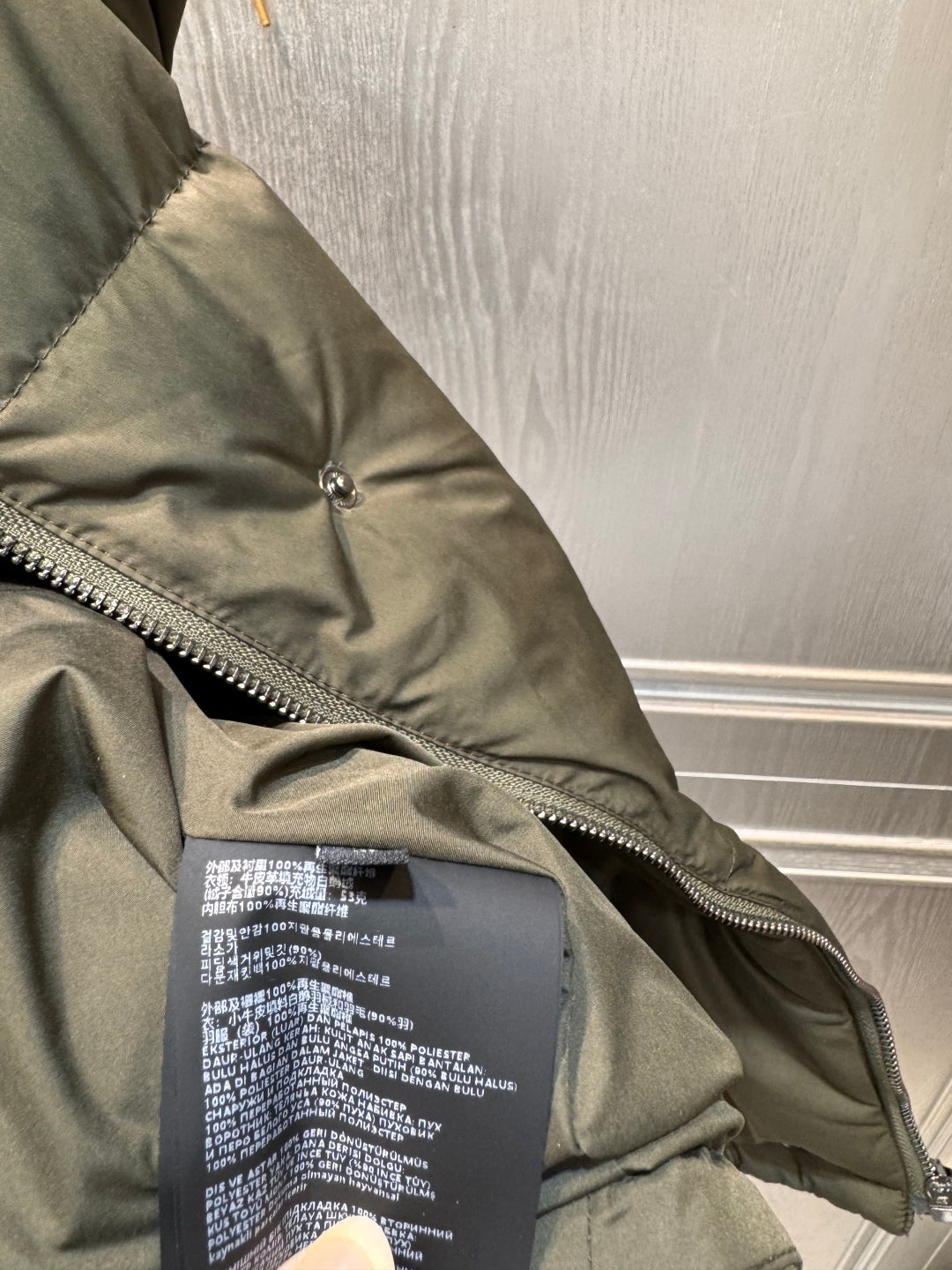 Mu 25fw Down vest olive green