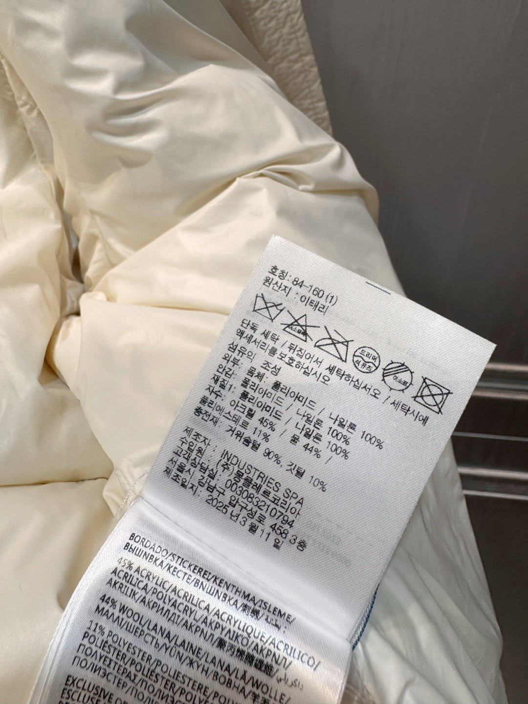 Moc 25fw White diamond grid down jacket