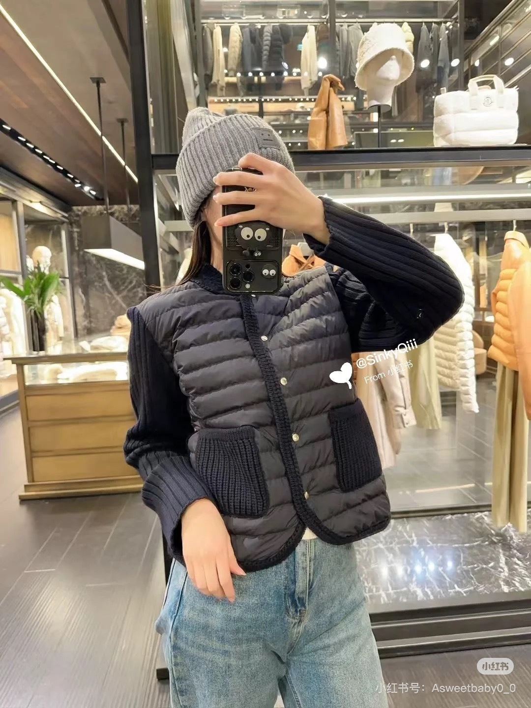 Moc 25fw Wool knitted down cardigan