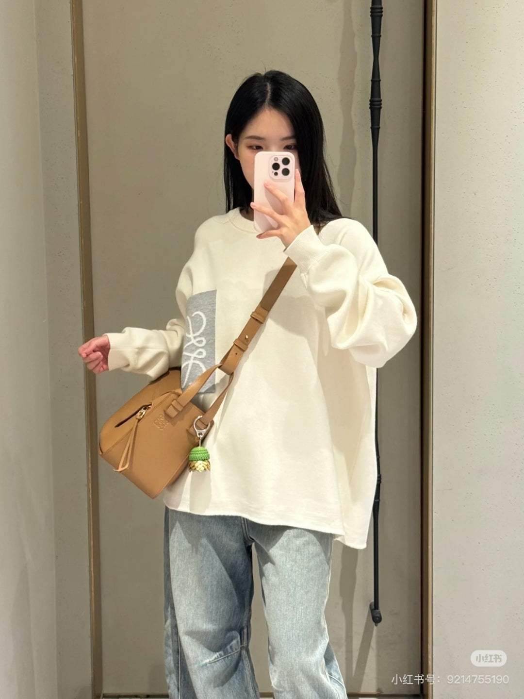 Loe 25FW White hooded sweatshirt