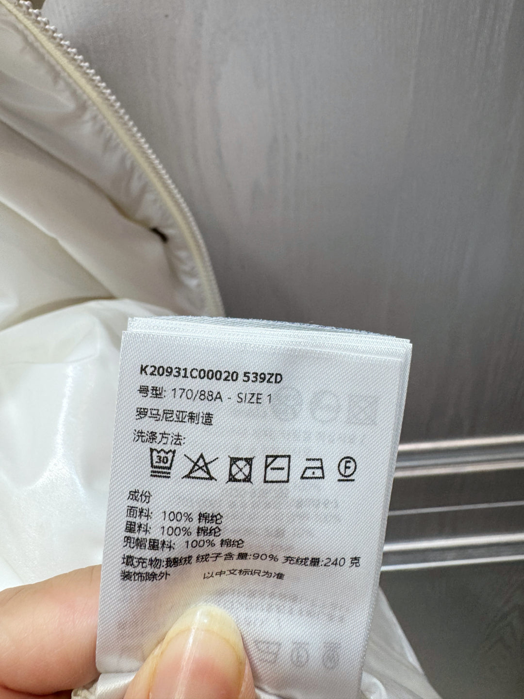 MOC 25fw White long down jacket