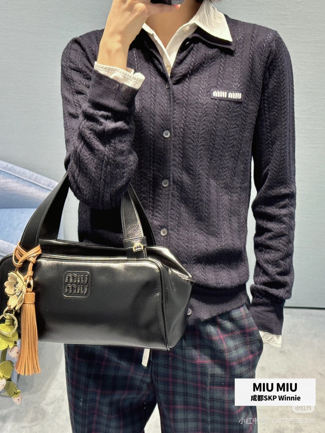 Mu 25fw Blue hollow knitted sweater