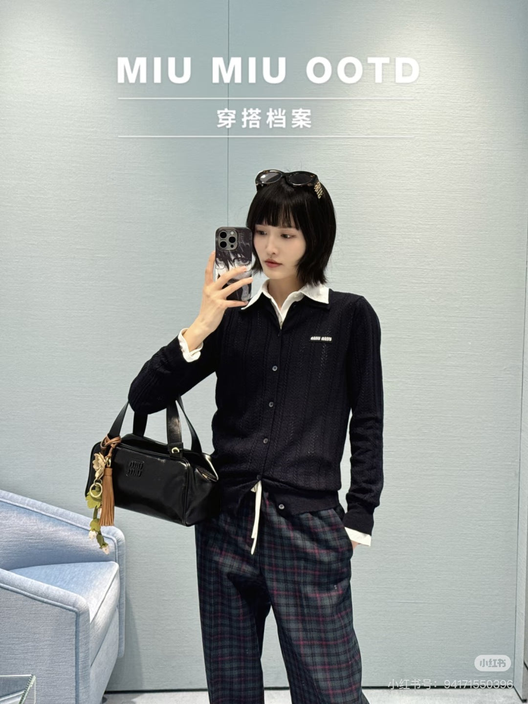 Mu 25fw Blue hollow knitted sweater