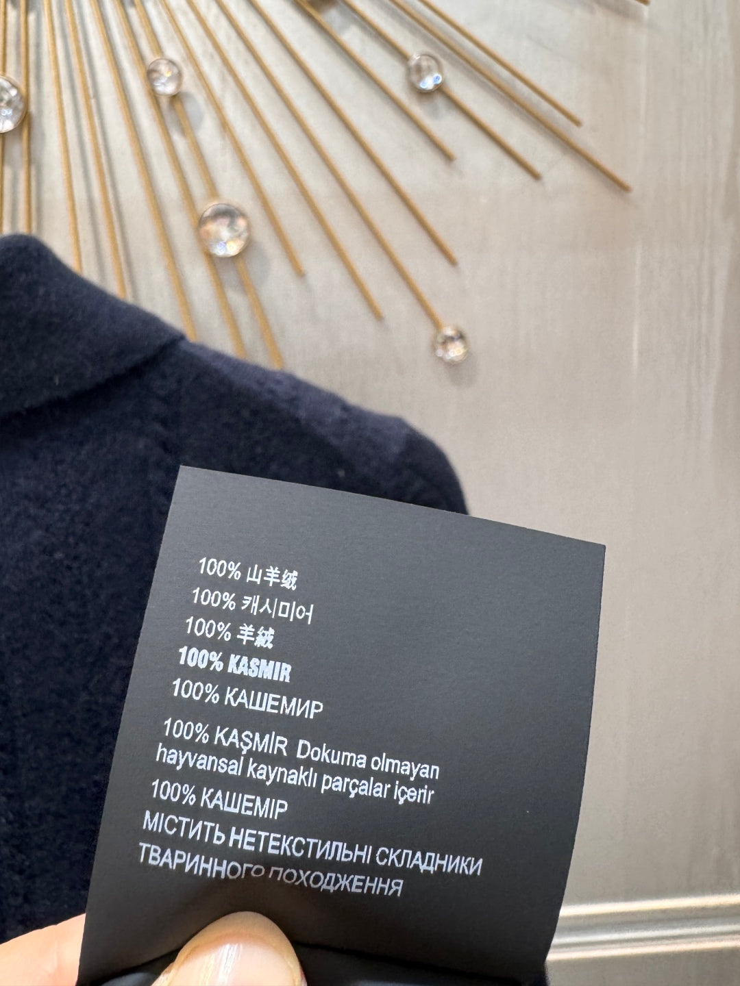 Mu 25fw Blue hollow knitted sweater