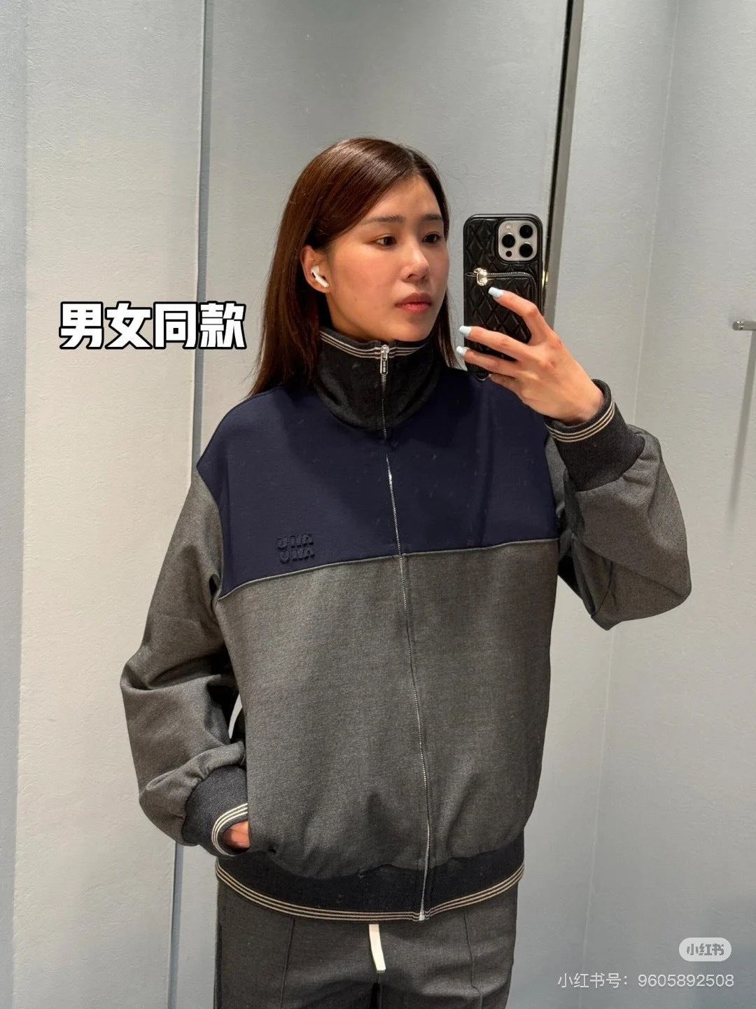 Mu 25fw Color blocking zipper knitted jacket