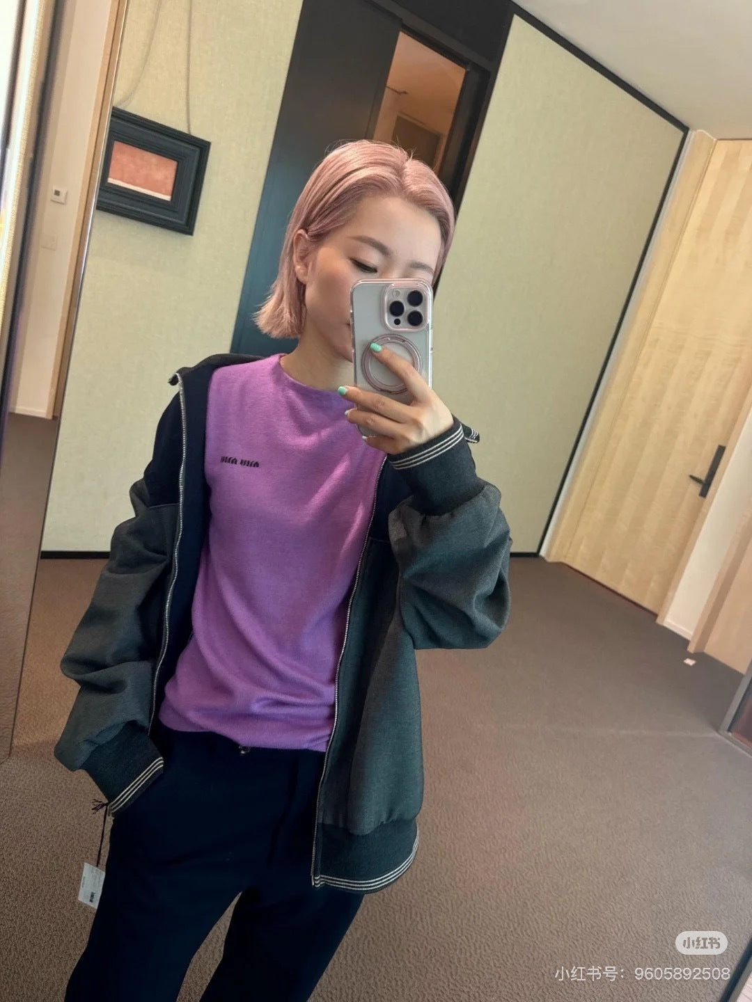 Mu 25fw Color blocking zipper knitted jacket