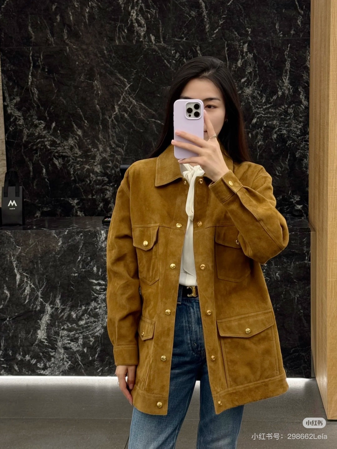 Cel 25fw Western style suede leather jacket