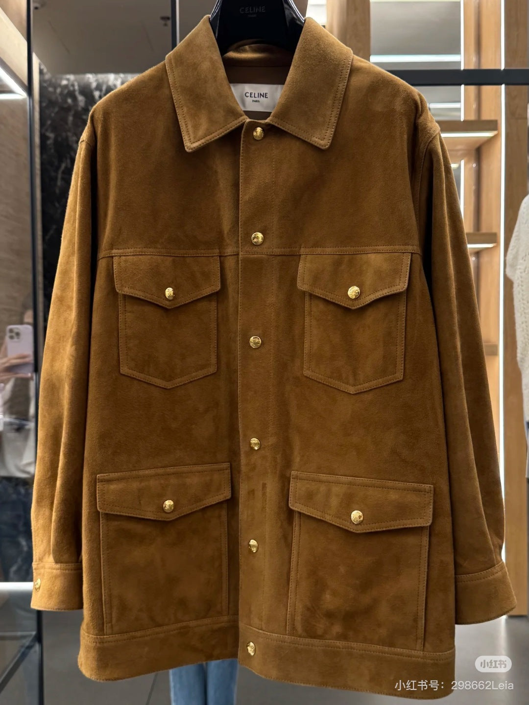 Cel 25fw Western style suede leather jacket