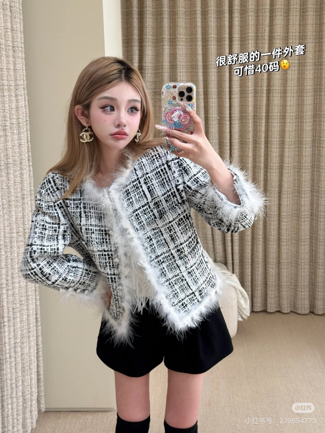 Cha 25fw Black and white checkered feather border jacket