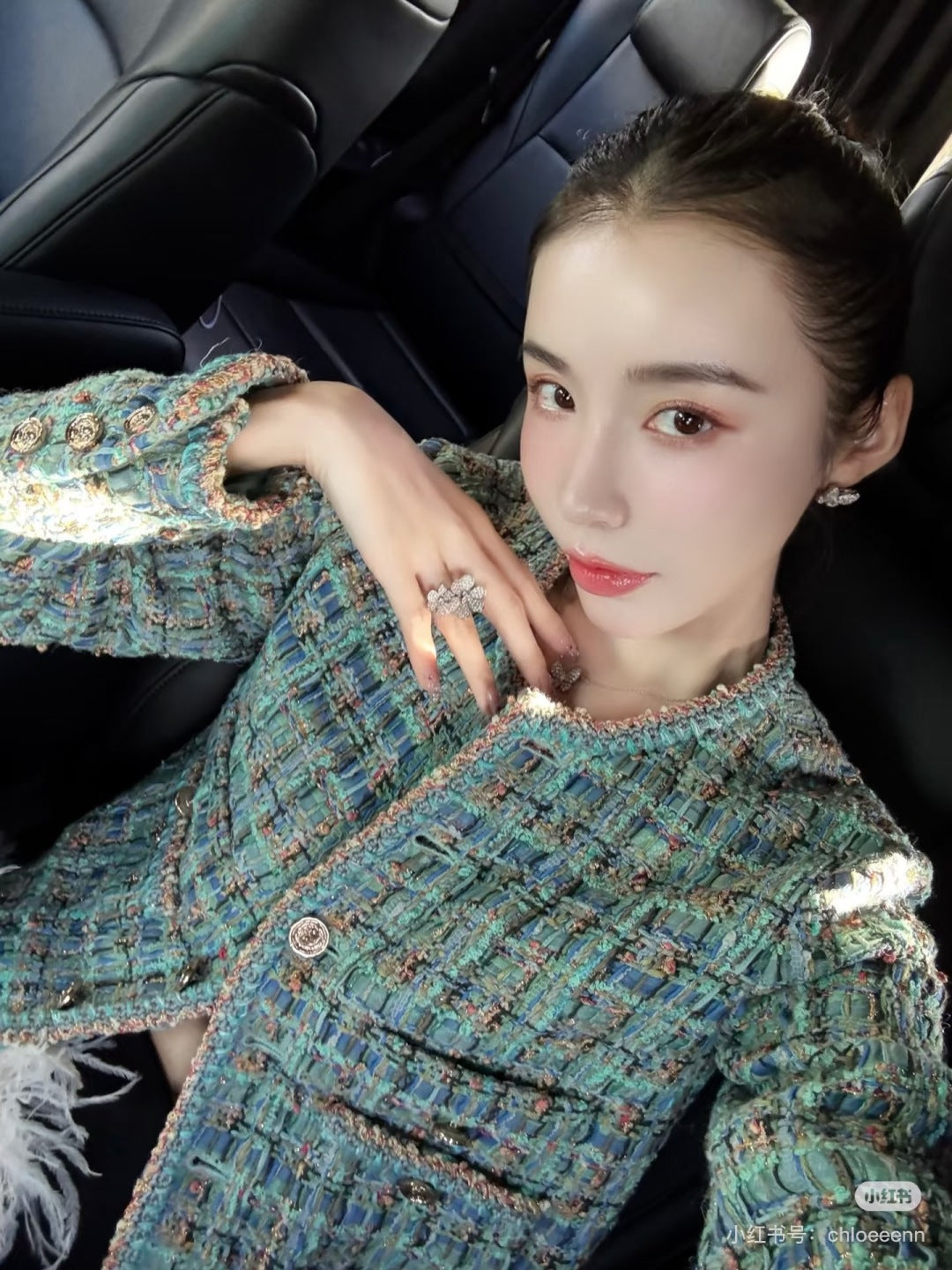 Che 25fw Lake Blue Coat