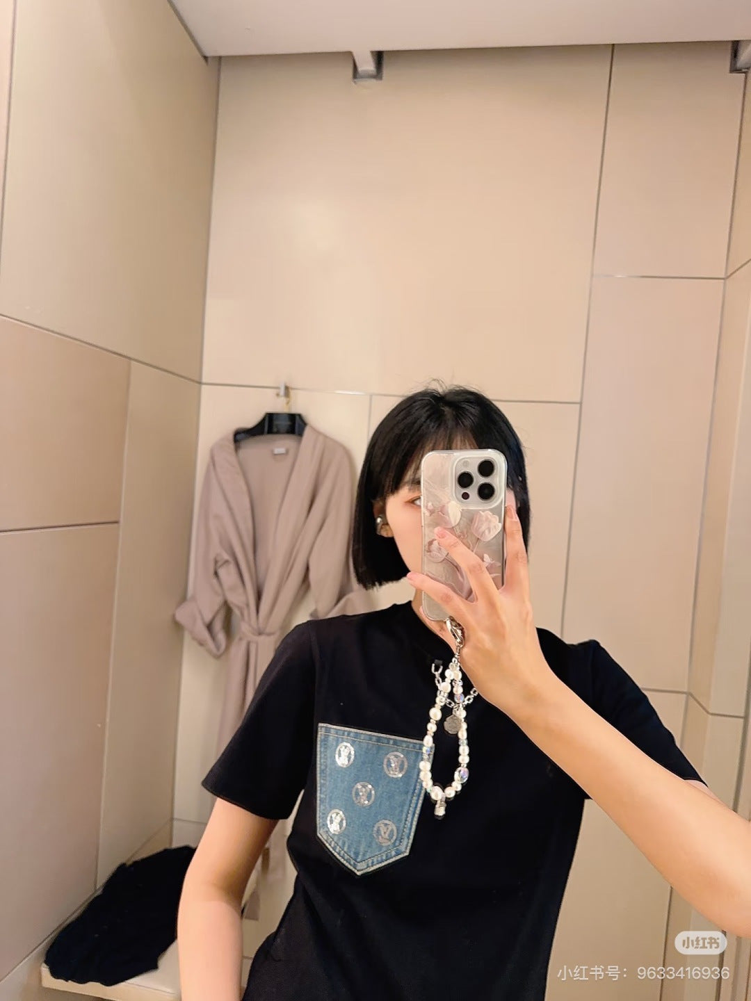 Loe** New Sequined Denim Pocket