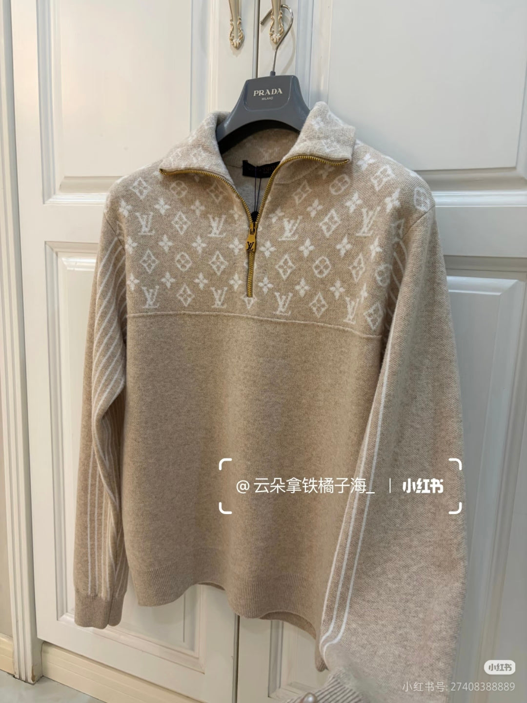 Loe**256fw Jacquard half-zip sweater, milk apricot color