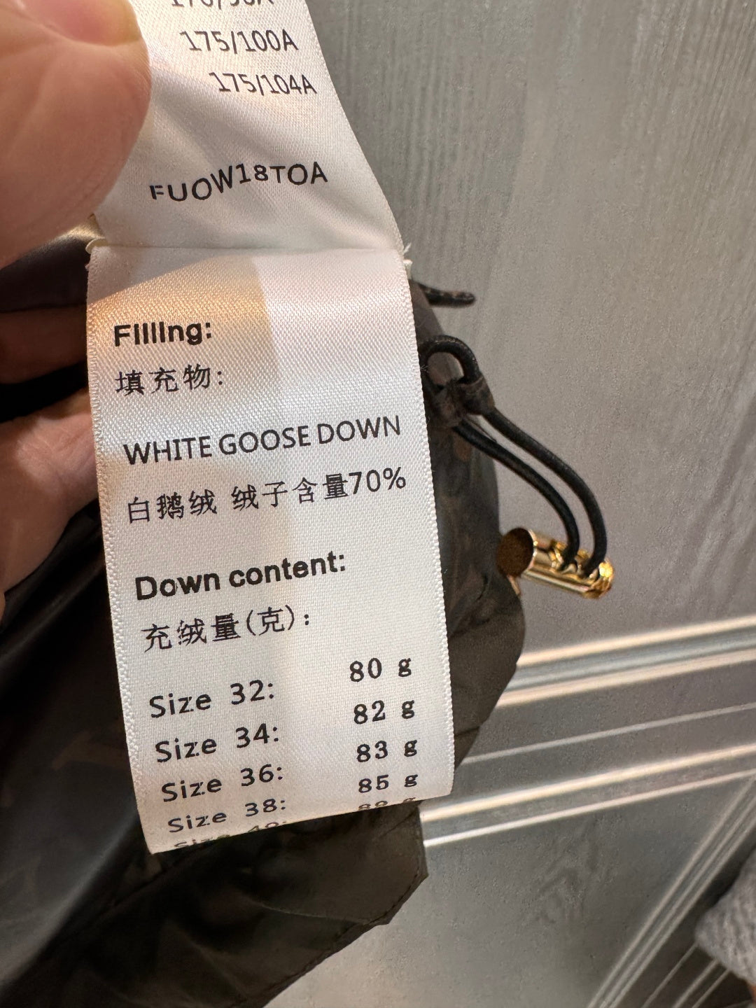 Loe**25 new cotton-padded jackets in dark brown and black