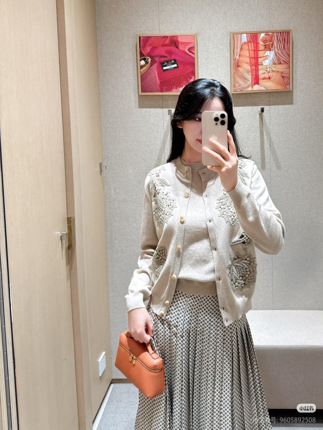 Ba**25fw New embroidered cashmere cardigan