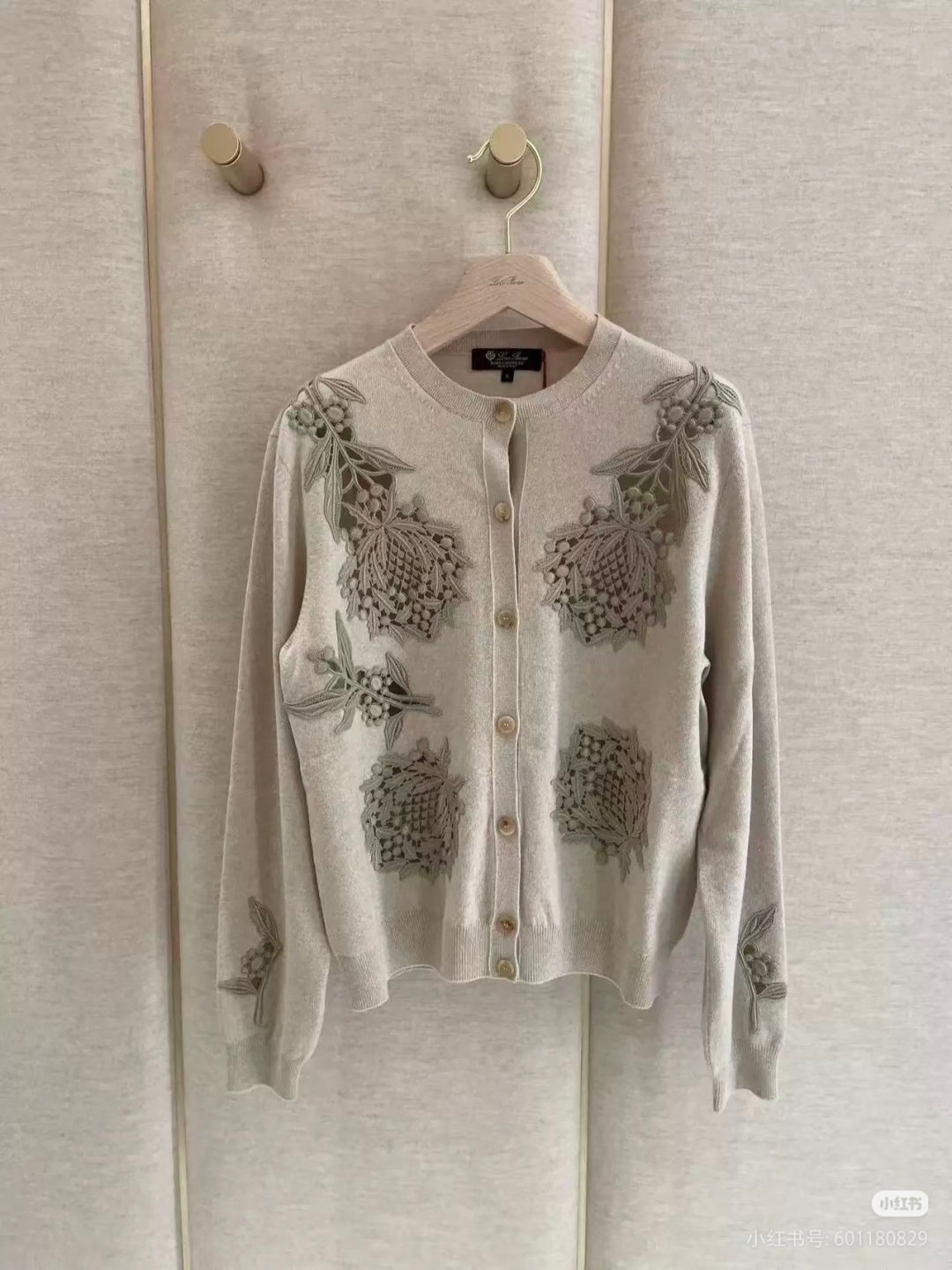 Ba**25fw New embroidered cashmere cardigan