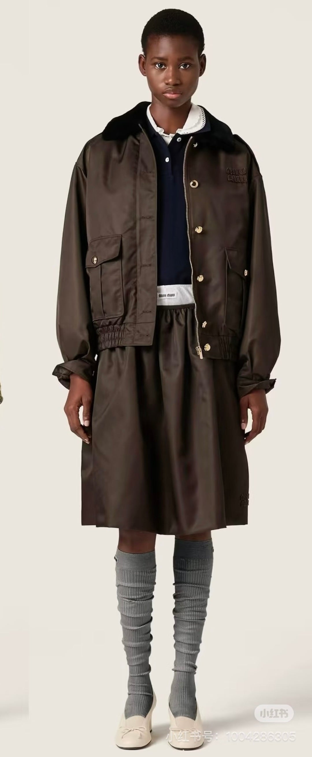 Mu**new dark brown nylon midi skirt