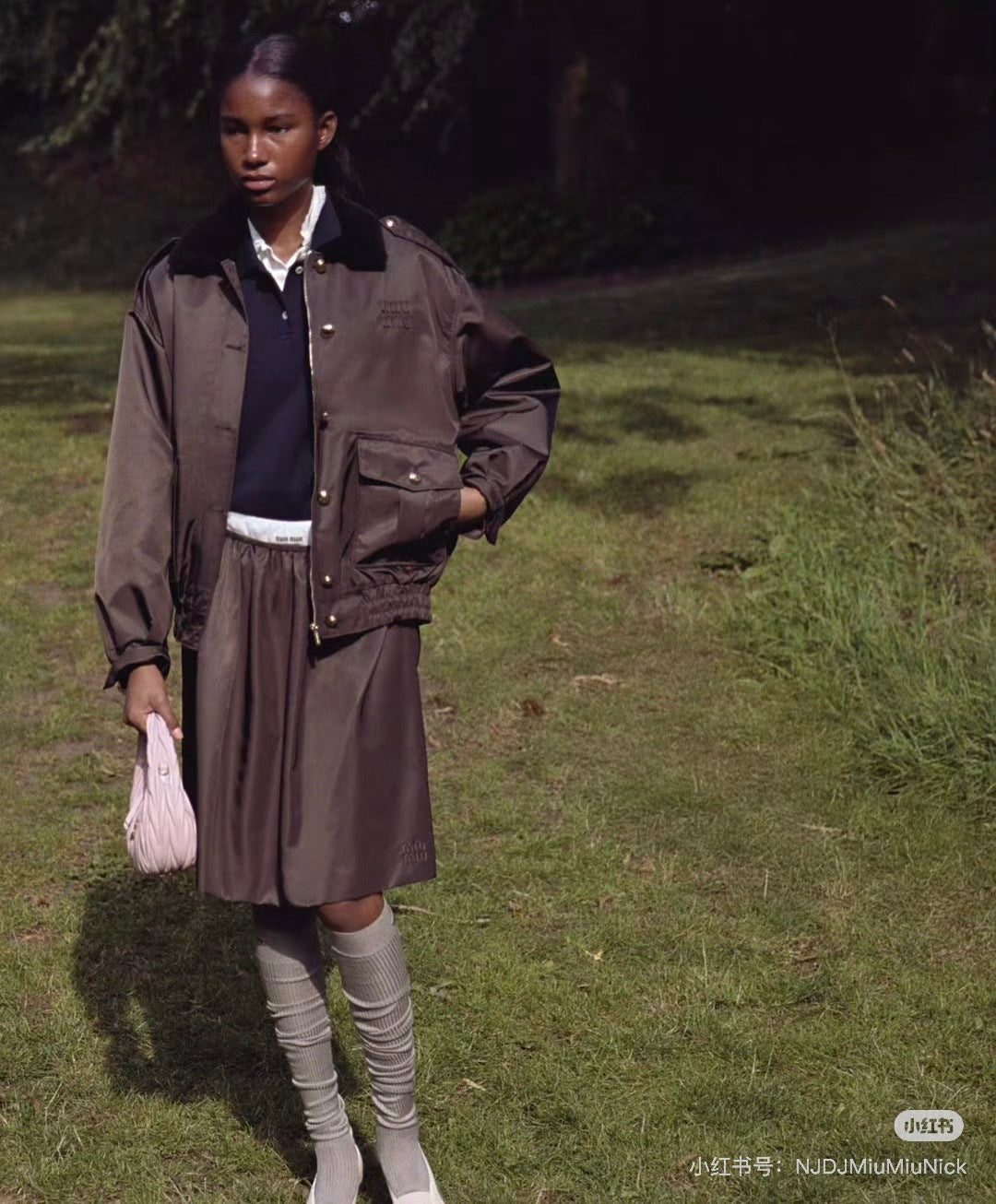 Mu**new dark brown nylon midi skirt