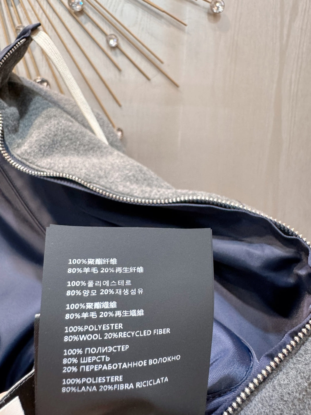 Mu**25fw new Resort Collection Reversible Fleece Jacket