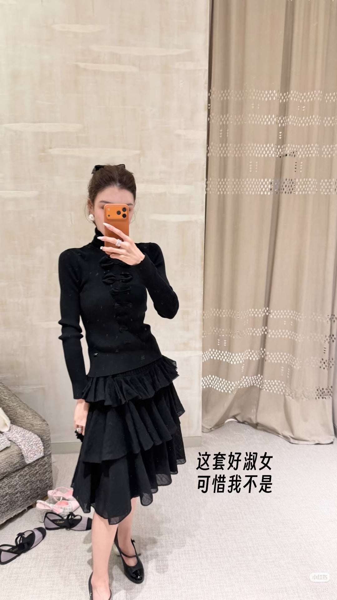 Cha**new black bow-tie knit sweater