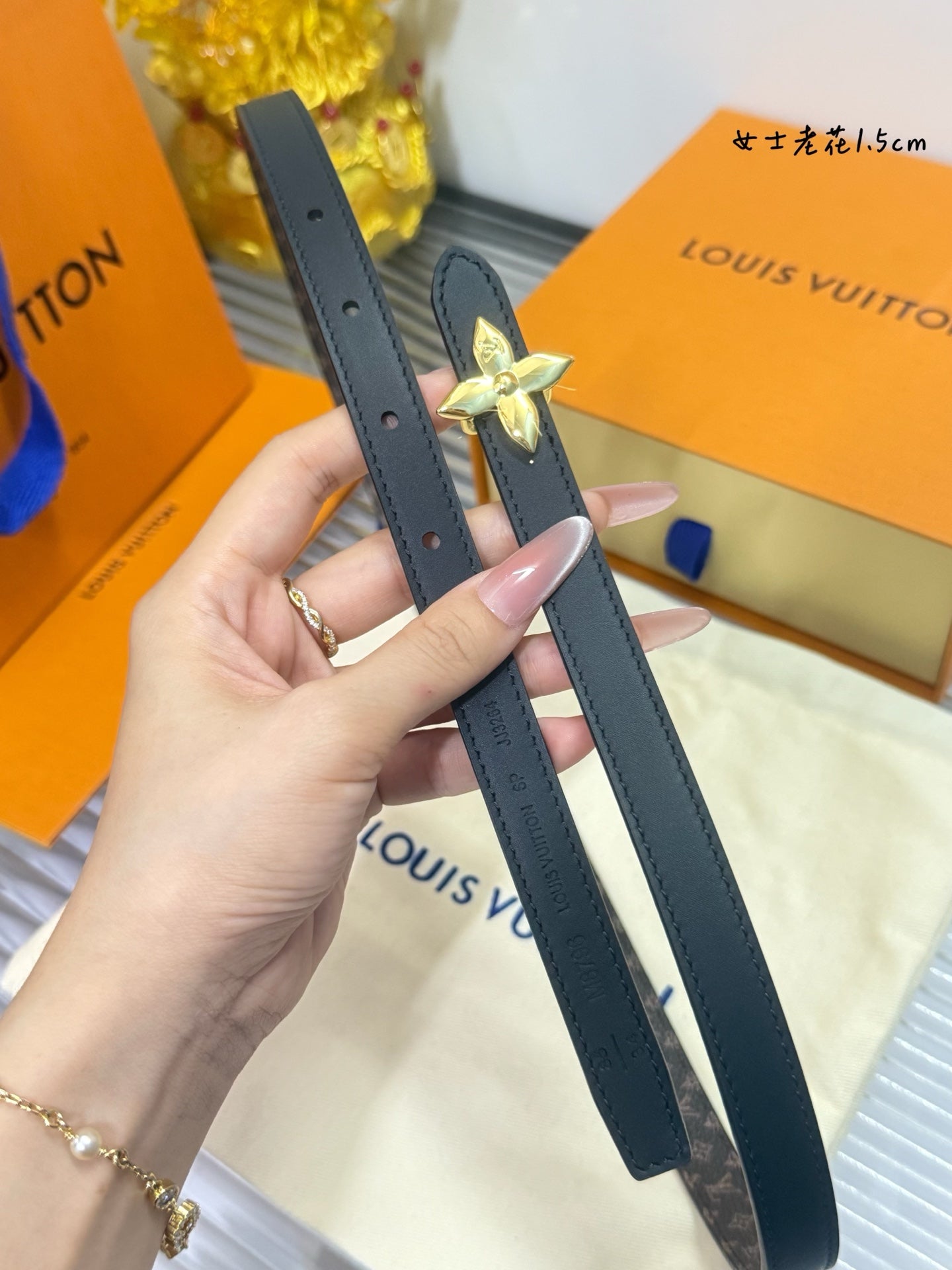 Loe**narrow belt, reversible