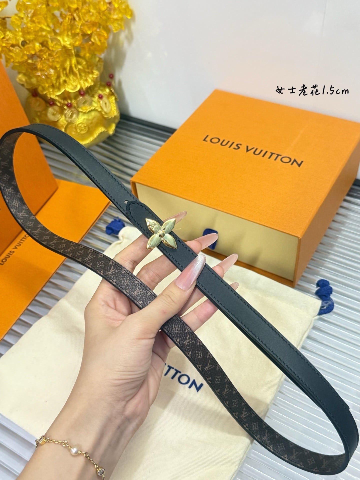 Loe**narrow belt, reversible