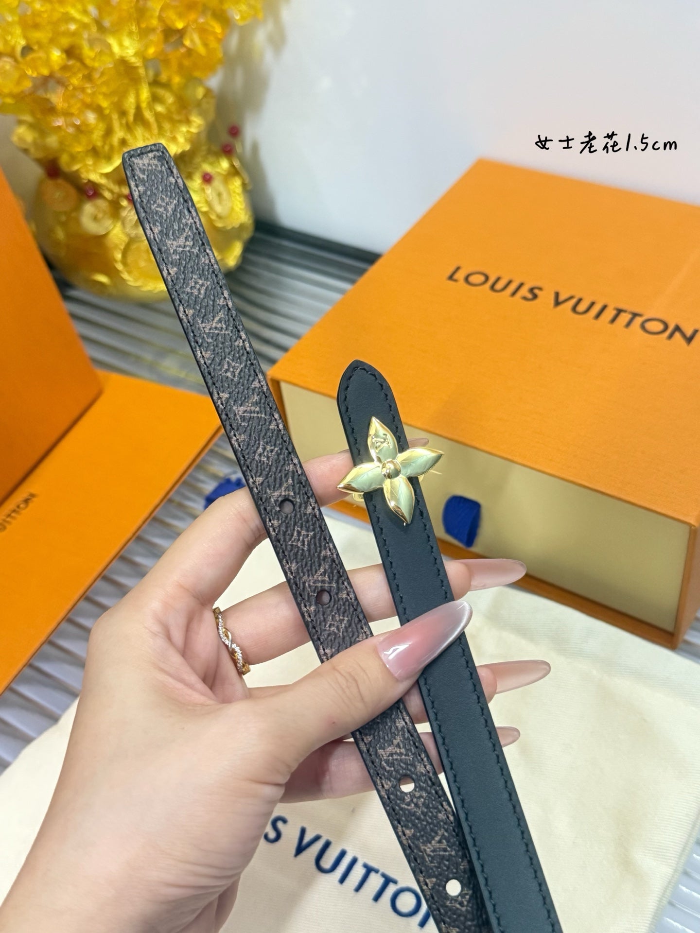 Loe**narrow belt, reversible