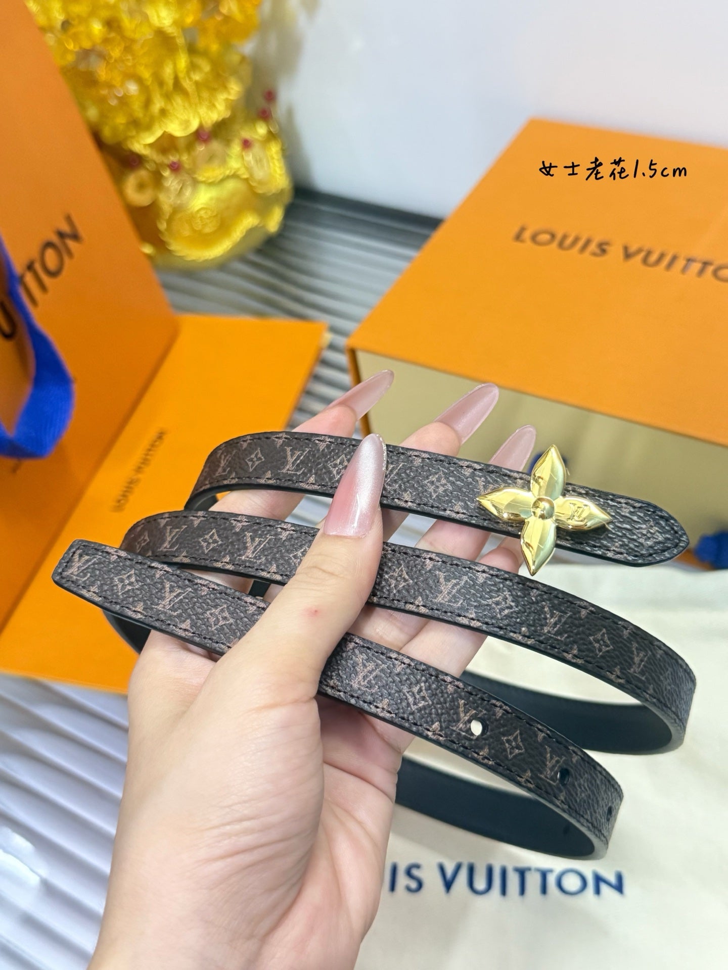 Loe**narrow belt, reversible