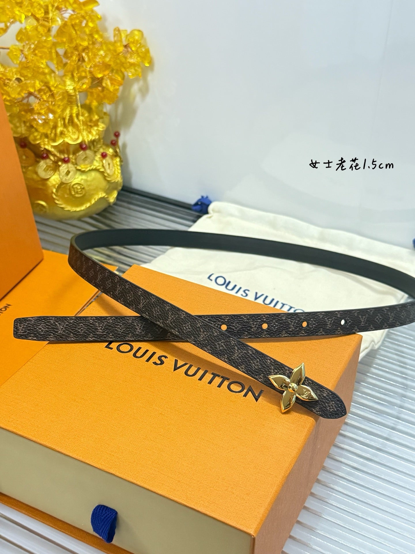 Loe**narrow belt, reversible
