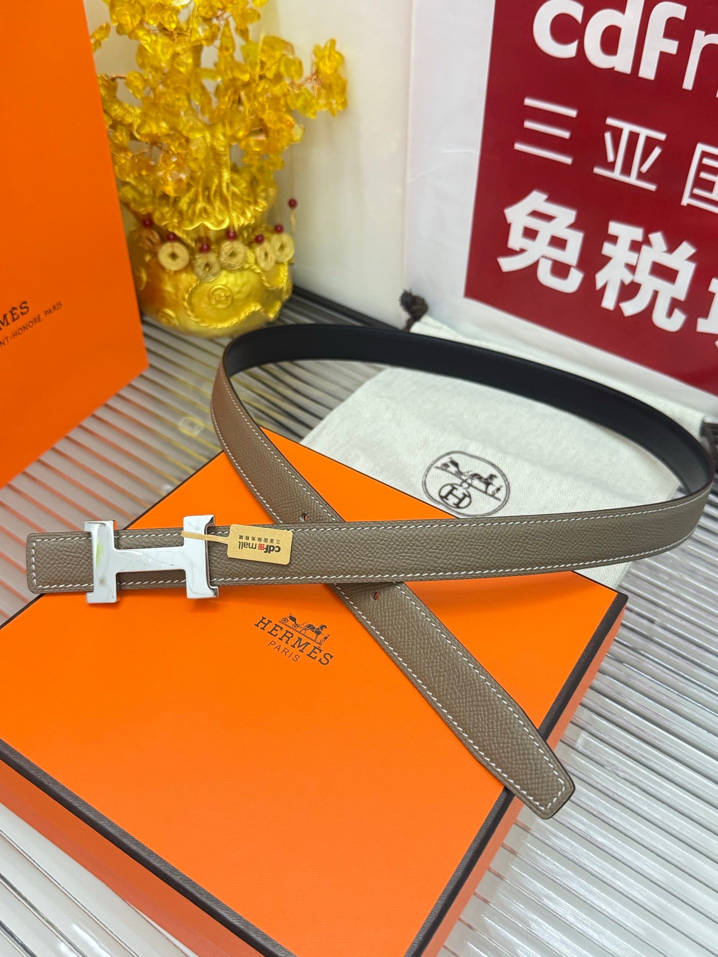 Her**women's narrow belt, reversible