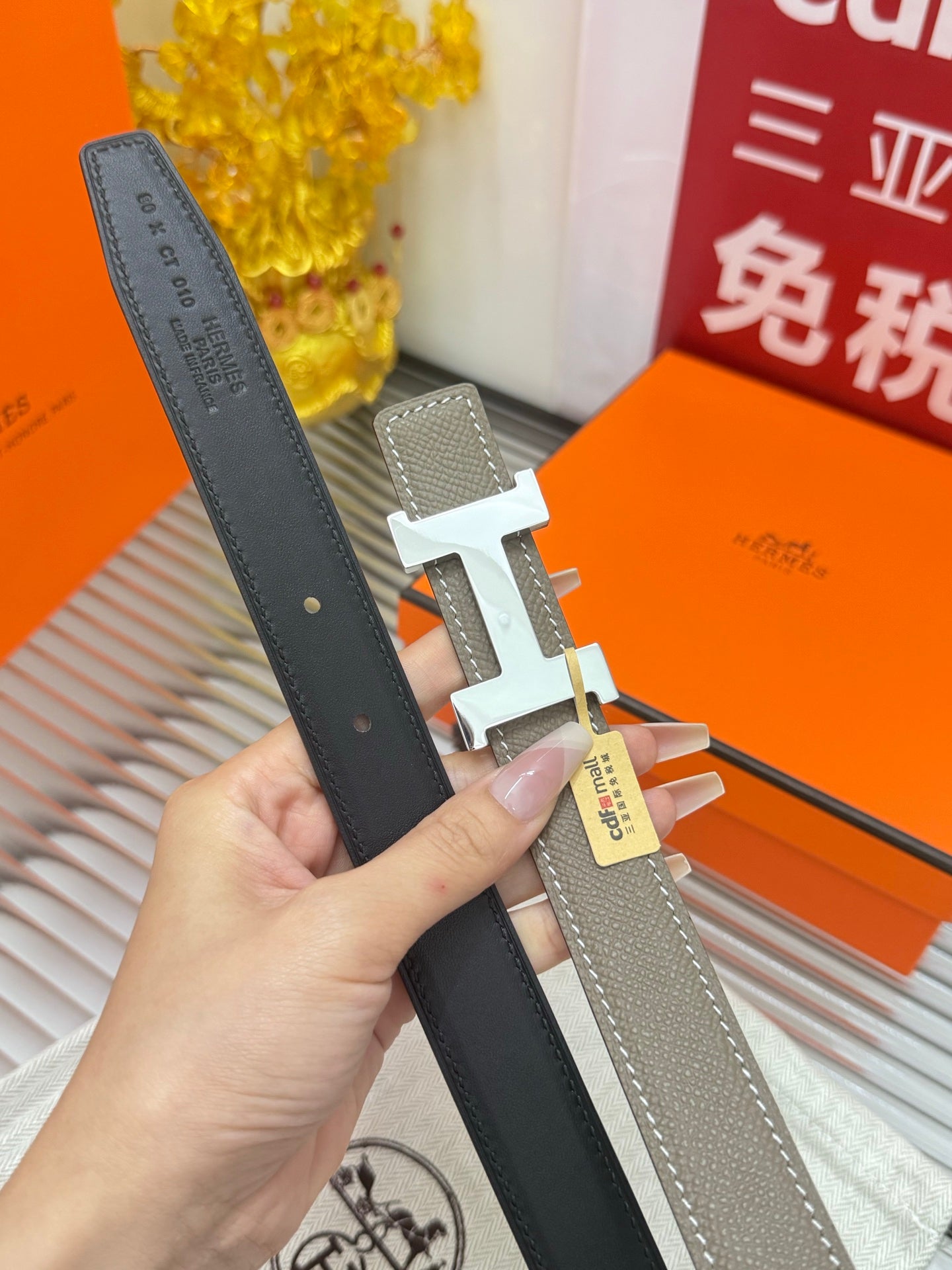 Her**women's narrow belt, reversible