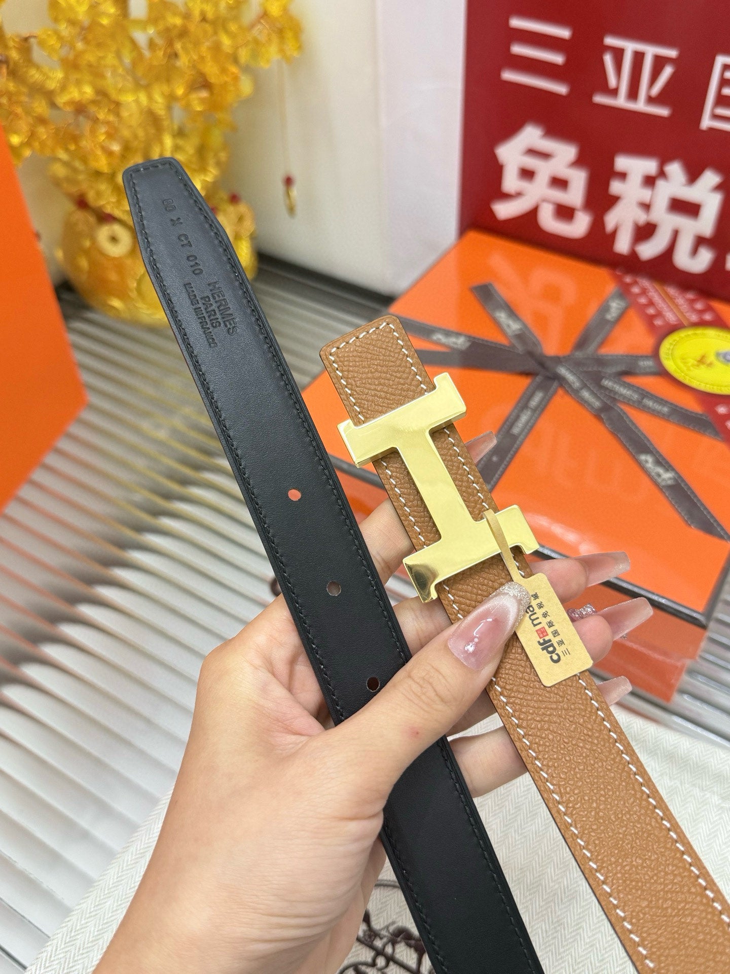 Her**women's narrow belt, reversible