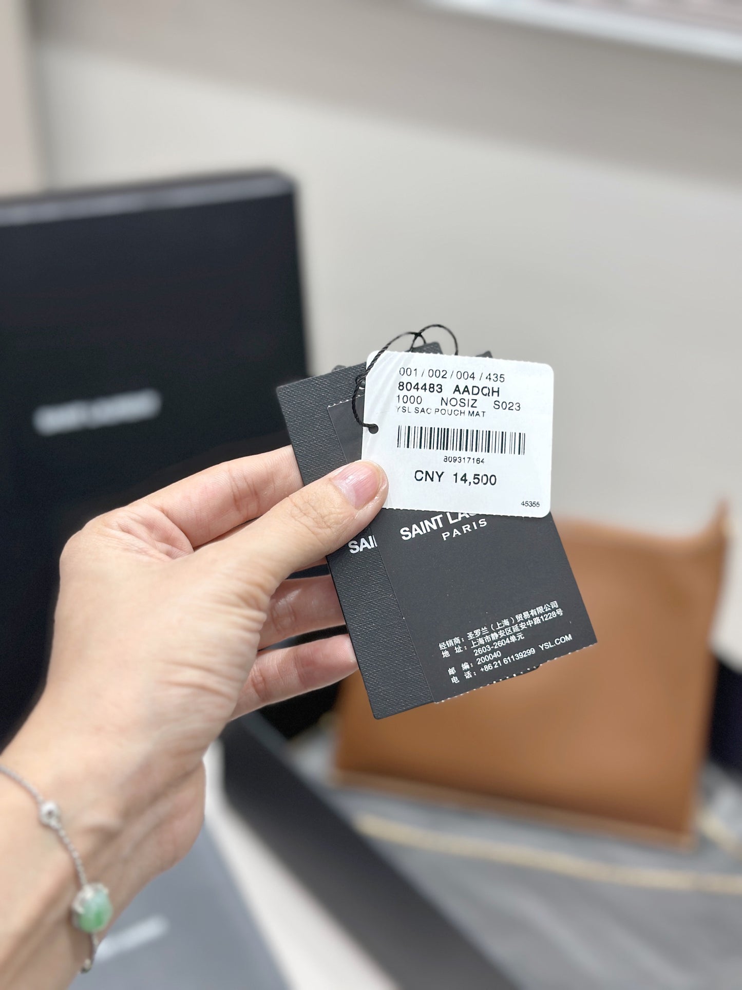 Ys** brown plain calfskin chain bag