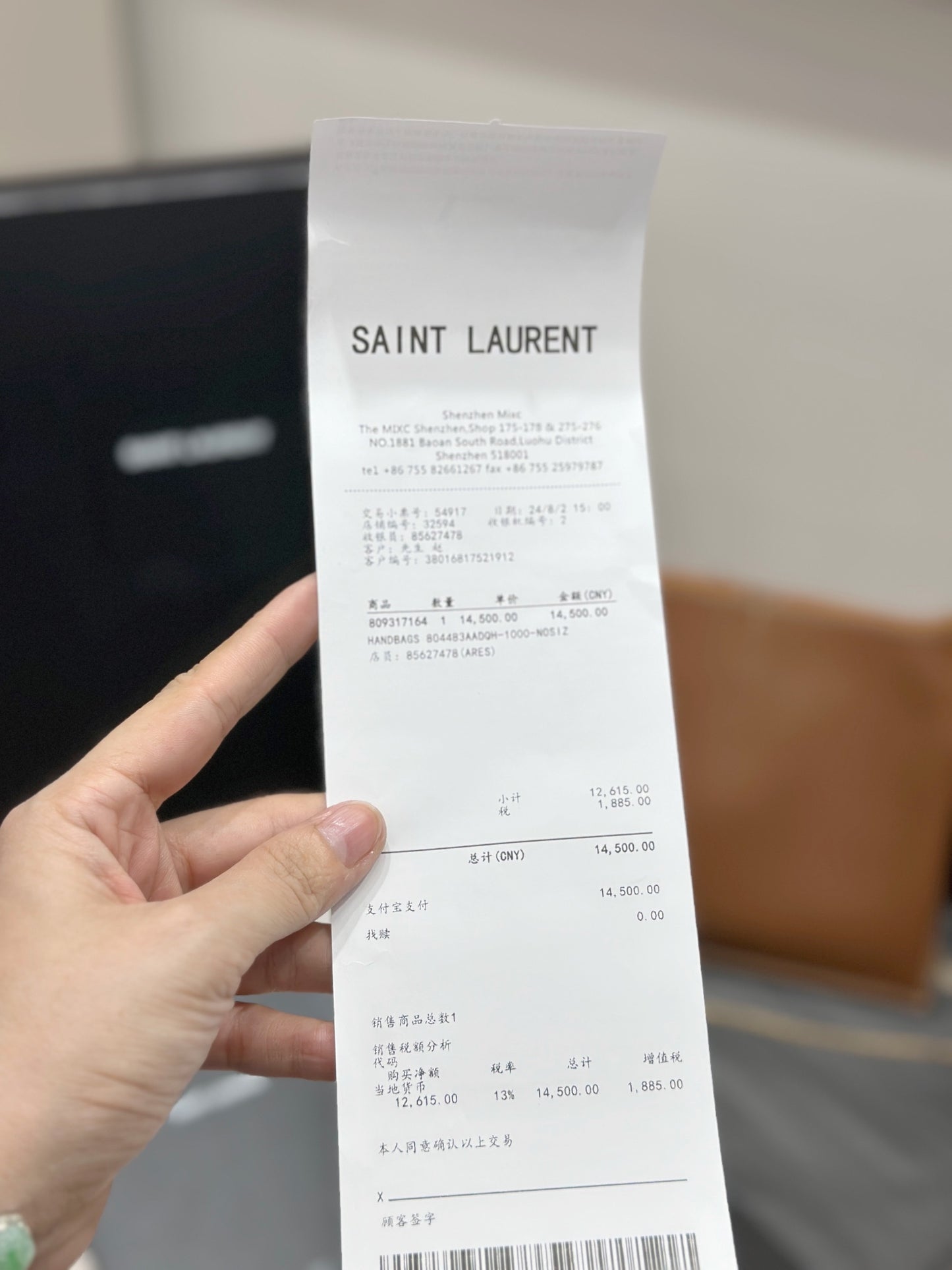 Ys** brown plain calfskin chain bag