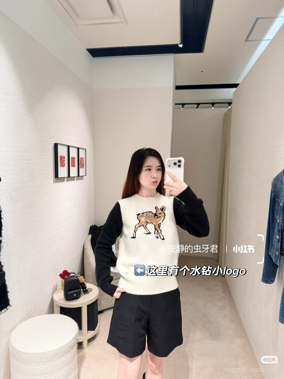 Cha**skiing series deer sweater