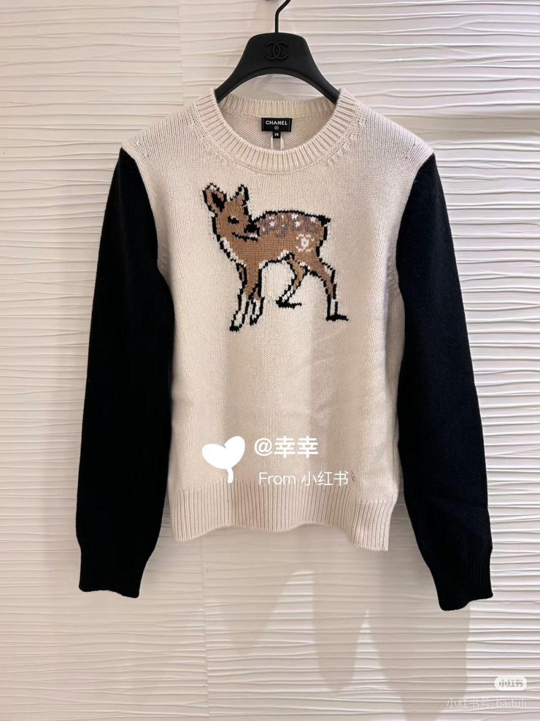 Cha**skiing series deer sweater