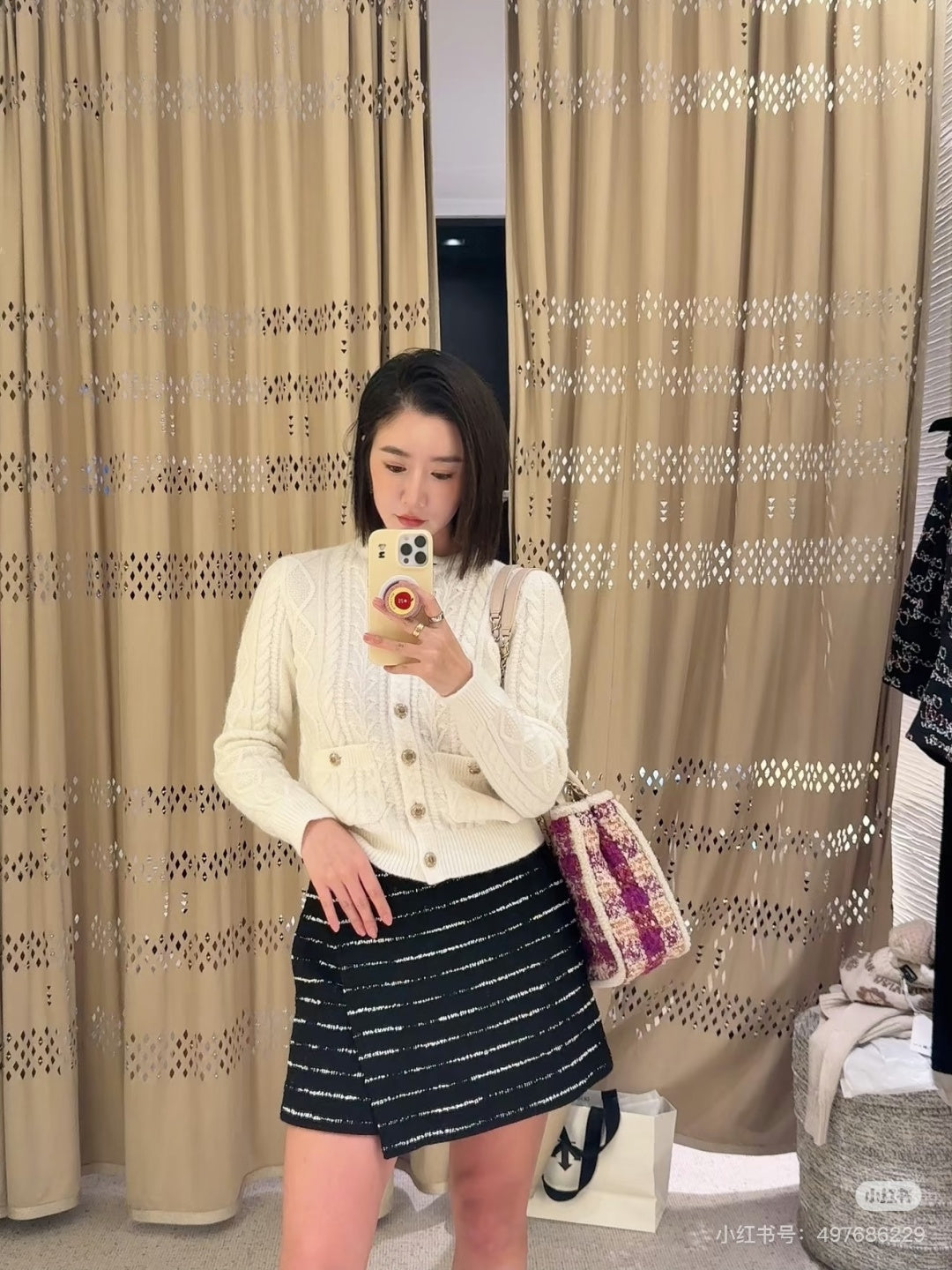 Cha**skiing collection knitted cashmere cardigan