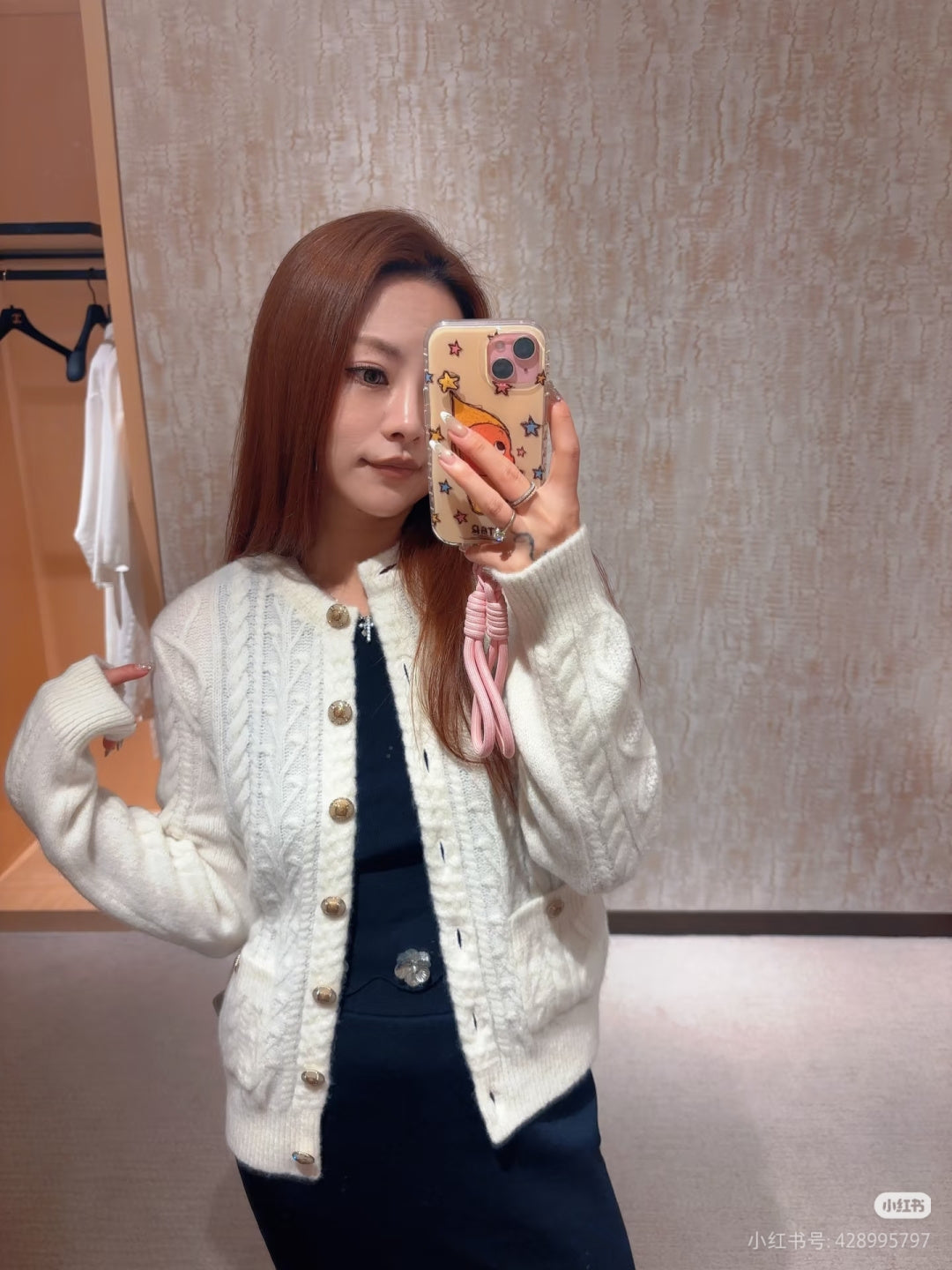 Cha**skiing collection knitted cashmere cardigan