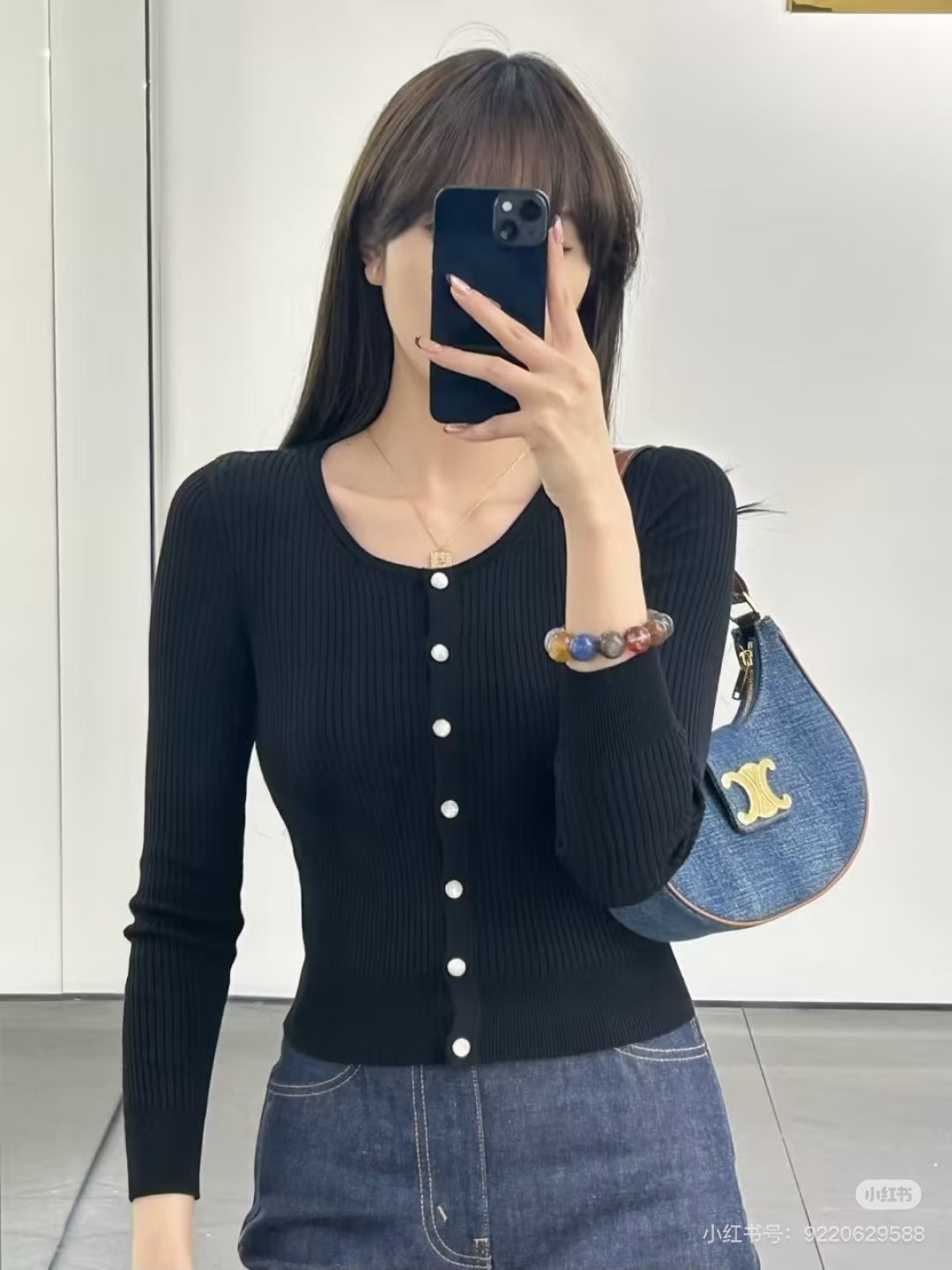 Cel**arc de Triomphe New Black Knit Cardigan