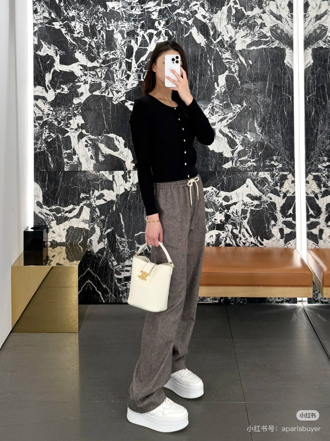 Cel**arc de Triomphe New Black Knit Cardigan