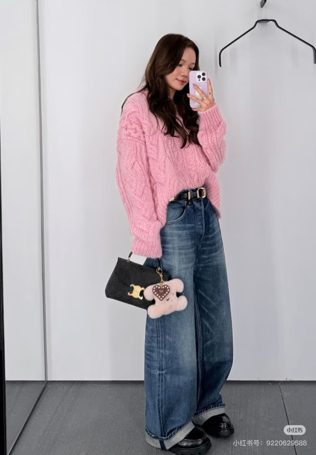 Cel**arc de Triomphe New Knitted Sweater