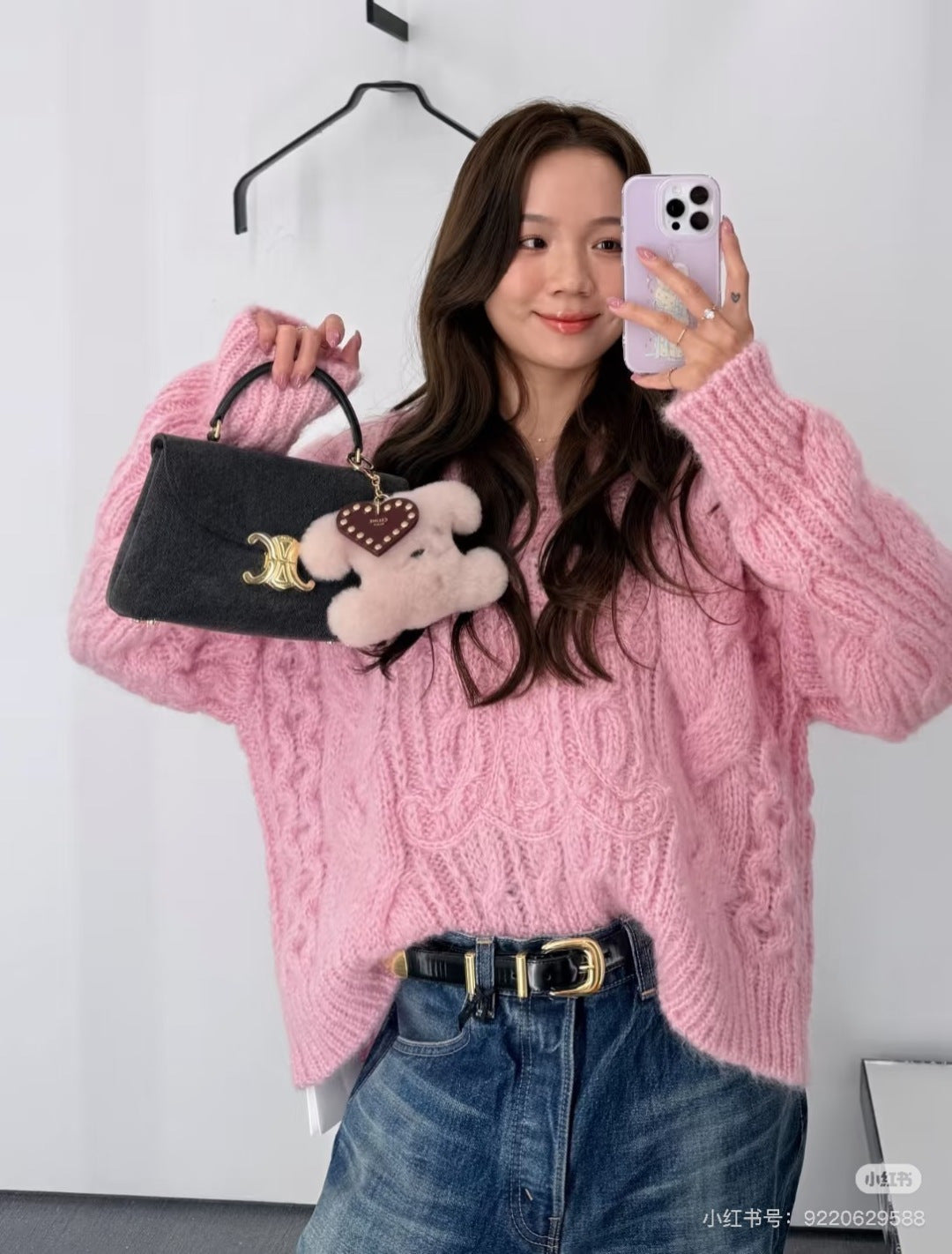 Cel**arc de Triomphe New Knitted Sweater