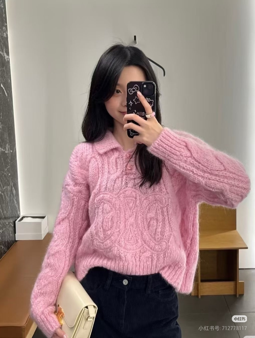 Cel**arc de Triomphe New Knitted Sweater