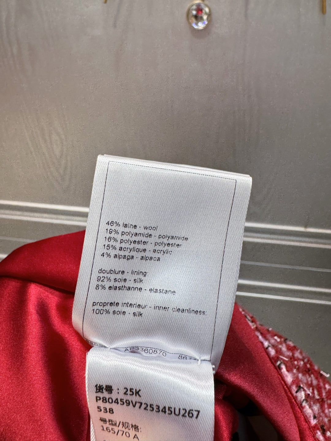 Cha**25FW Red wool coat set